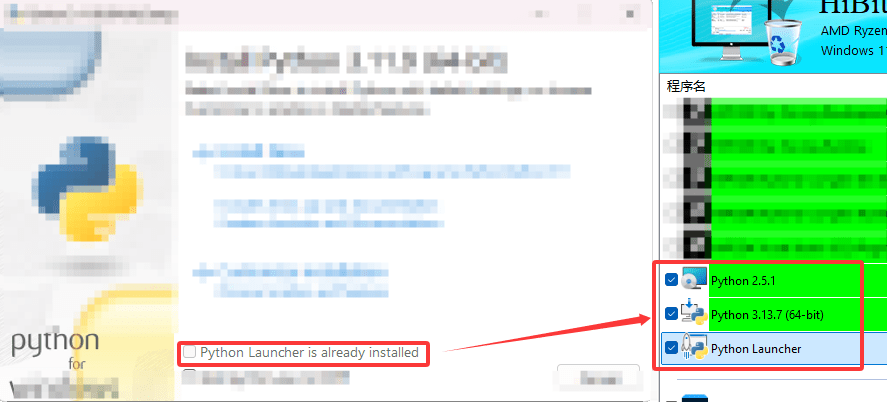 安装python时Install launcher for all users灰色无法选中解决方法